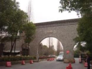 Wuzhen Dageng Wang Yeye Inn エクステリア 写真